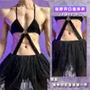Lencería Sexy para Hombres, Body Sexy Hueco con Cuello Halter, Atractivo Uniforme de Dormir Puro Deseo, Talla Grande al por Mayor