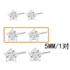 Brincos Pentagonais de Zircônia Ultra-flash Femininos Pequenos e Pequenos com Haste para Orelha Livres para Usar ao Dormir Unha de Osso da Orelha Brincos Simples Empilhados de Estrela