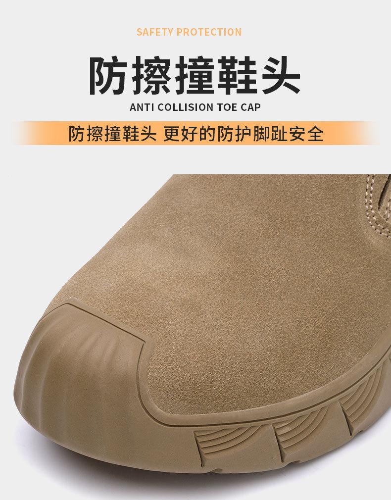 详情_12.jpg