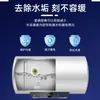 Adequado para aquecedor de água elétrico Haier, haste de magnésio especial de alta pureza, 40/50/60/80L litros, acessórios universais para porta de drenagem