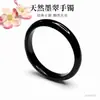 Pulseira de Jadeíta Natural Grau A Juantuyu com Contas Redondas Pixiu Água Azul, Pulseira de Ágata, Joia de Jadeíta S6080103