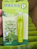 Aceite Herbal Relajante Haishi Hainuo - Aceite Herbal Antibacteriano Refrescante - Repelente de Mosquitos y Aceite Refrescante Anti-Picazón Tipo Roll-On