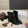 Nuevas botines cortos de otoño para mujer, versátiles retro, con aumento interno de altura, botines Chelsea, tacón de cuña, punta cuadrada, botines cortos de moda ajustados