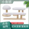Taburete de Planchar Multifuncional de Madera Maciza para el Hogar Taburete de Planchar para Mangas Tabla de Planchar Multifuncional para Ropa Puño de Manga Taburete de Planchar Largo Mesa de Planchar Redonda