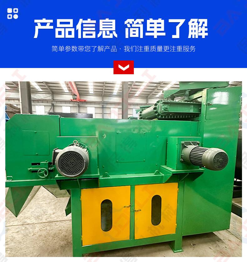 详情页-(2)_04.jpg