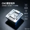 Fábrica de Origen Aletas de Disipación de Calor Mecanizadas CNC, Piezas de Aluminio de Cubierta Trasera de Disipación de Calor para Equipos Cuadrados, Se Pueden Personalizar Según los Dibujos