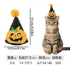 Chapéus de Halloween para Pets Série Nova Mais Vendida Transfronteiriça, Uma Coleção de Vários Estilos para Escolher, Itens Decorativos Atacado de Fabricantes