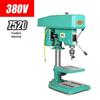 Jianghui Z520 furadeira de bancada trifásica 380V furadeira elétrica multifuncional 750W 20 furadeira pequena fresadora