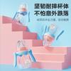Chupón de Boca Ancha para Bebé 180/240/280ml Serie Simple Botella de PP con Asa Sin Popote