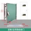 Puerta Oculta de Hidrante, Puerta de Inspección de Aleación de Aluminio, Puerta Oculta de Tubería, Puerta de Pozo de Tubería, Puerta de Pozo Eléctrico, Puerta de Inspección de Tubería de Baño