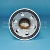 Filtro de Aceite Gigante Jinshan NG5910 5371001 SG1069