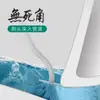 Nuevo Modelo Limpieza de Esquinas de Baño Hogar Cepillo Limpiador de Inodoros, Cepillo de Inodoro de Mango Largo para Paredes de Baño, Inodoro Sanitario 2025