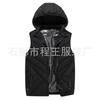 Chaleco Cardigan de Invierno Térmico para Pareja Transfronterizo con Capucha, Chaleco de Calefacción Eléctrica con Doble Control, Calefacción de 11 Zonas, Casual y Versátil