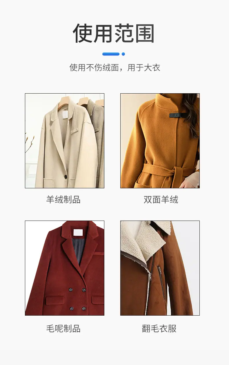 详情_02.jpg