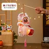 Festival de Mediados de Otoño Danza del León Linternas Kit de Manualidades DIY para Niños Linternas Portátiles Brillantes para Venta en Puesto