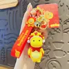 Chaveiro nacional de moda genuína ano do Dragão de Leite feminino criativo pingente de chaveiro boneca Leão presente de Ano Novo atacado