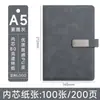 Set de Cuadernos Transfronterizos A5 con Logo Personalizado, Diario Espesor de Cuero Suave de Alta Calidad, Bloc de Notas para Reuniones de Oficina