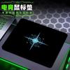 Mouse Pad E-Sports de Nível Profissional, Antiderrapante e Espessado Csg Mouse Pad para Jogos, Extra Grande Dedicado para E-Sports Escritório Jogo Fps