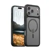 Funda de teléfono magnética adecuada para iPhone 18 Pro con tacto similar a la piel, imán fuerte, protección completa de lente para 17 y funda anticaídas para 18 Pro Max