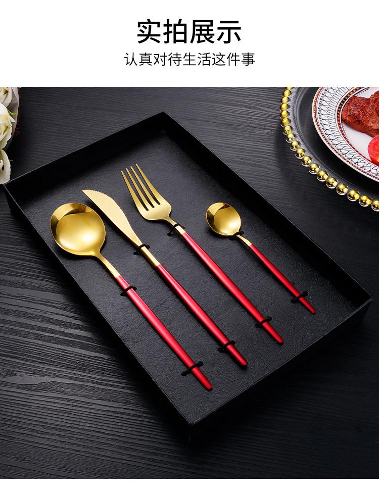 葡萄牙餐具套装详情_12