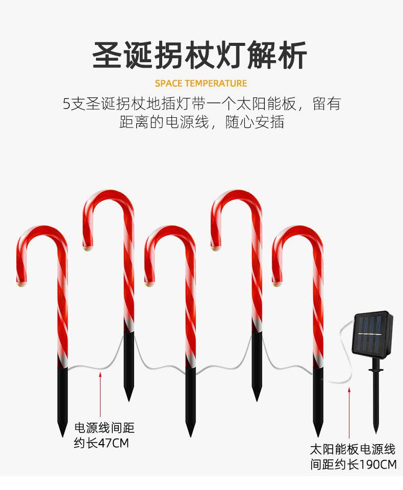 详情_08.jpg