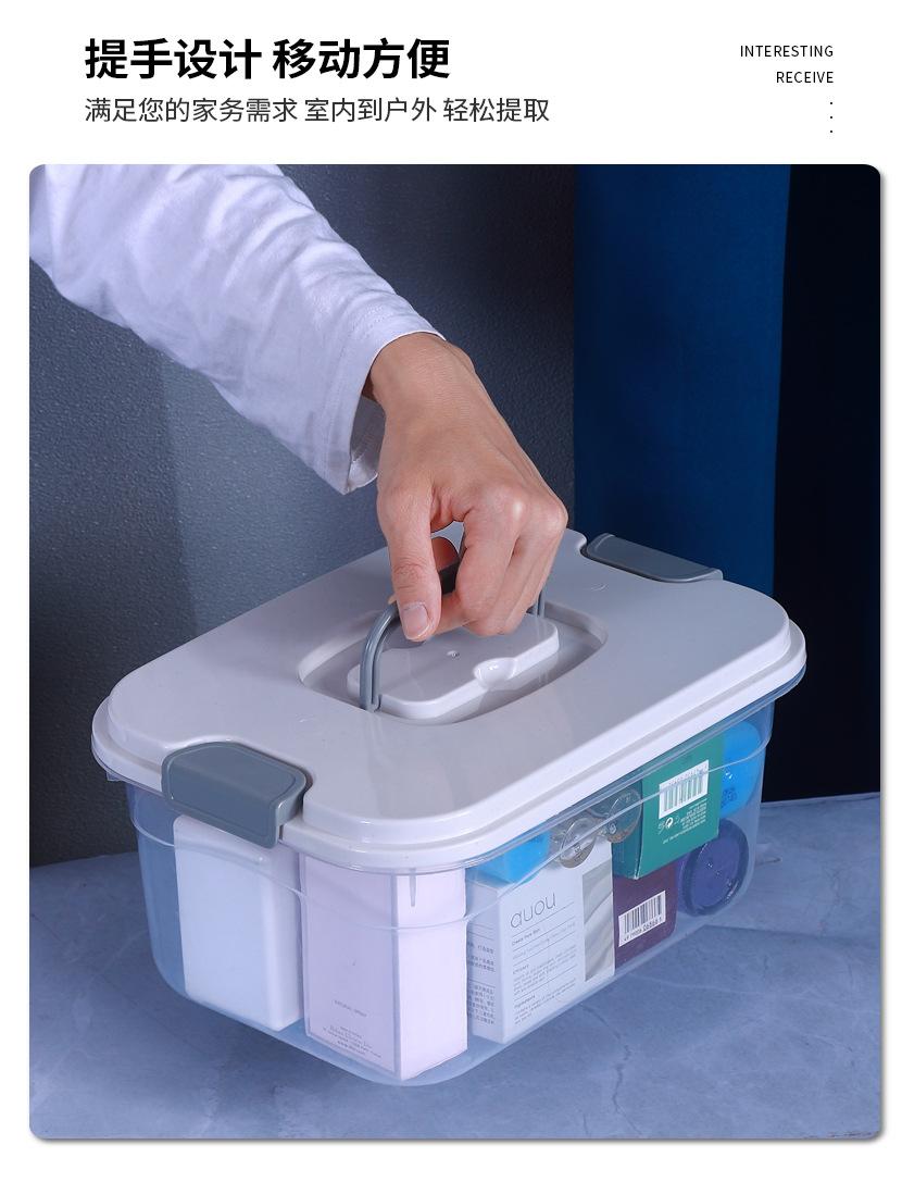 收纳箱-拷贝_13