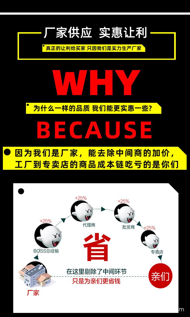 描述图_8.jpg