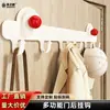 Gancho Adhesivo Fuerte sin Taladro de Ventosa para el Hogar Montado en la Pared Detrás de la Puerta Perchero Estante de Almacenamiento para Cocina Baño Venta al por Mayor