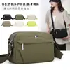 2026 Nova Bolsa Feminina Multicamadas Leve Bolsa Transversal Bolsa de Ombro Feminina Casual Bolsa para Celular Bolsa Transversal Pequena