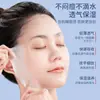 Papel de Mascarilla de Seda Ultra-Delgado Compresa Húmeda Especial Salón de Belleza Desechable Spa Mascarilla Facial Tela de Mascarilla No Comprimida
