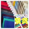 50 romanos en stock poliéster amoniaco cuatro lados elásticos tela romana poliéster spandex mezclado tejido de doble cara