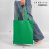 Bolsa de Lona de Algodón Puro Celebridad de Internet Ins Logotipo Personalizado Bolsa de Compras Bolsa de Algodón Publicitaria Portátil Color Bolsa de Lona Personalizada