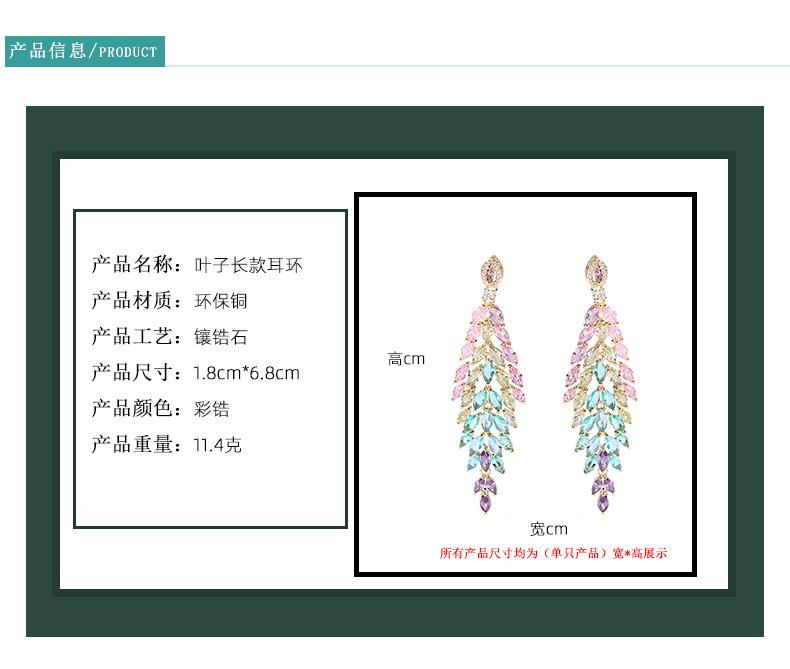 O1CN01Kq840n1O8mXrAYeN0_!!3462