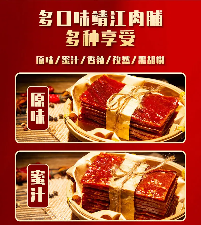 5b9581da-62ee-4432-9914-a84841ddd6a3.jpe