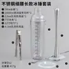 Palo exprimidor de limón, Palo exprimidor manual, Jugo para té de frutas, Herramienta para exprimir frutas, Martillo de hielo