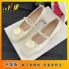 Flats Versátiles de Tacón Grueso para Mujer 2025 Otoño Nuevo Estilo con Falda Nuevo Estilo Chinoiserie Dulce Flor Hada Zapatos Mary Jane