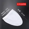 Bolsa de Filtro de Nylon de Grado Alimenticio Cocina Jugo Leche de Soya Té con Leche Café Vino Filtro Bolsa de Filtro Malla
