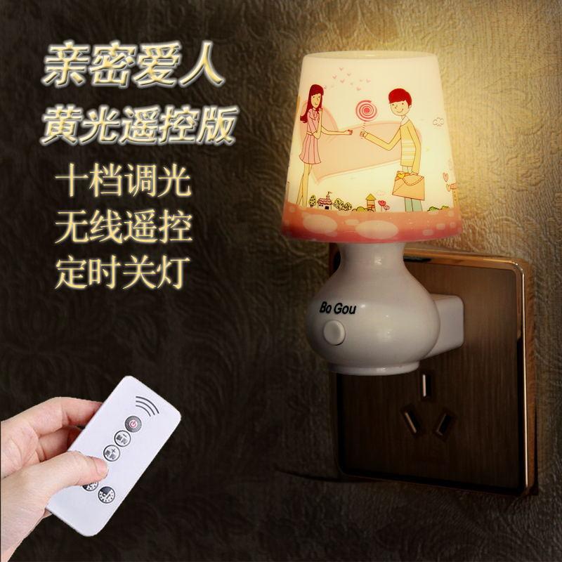 亲密爱人黄光_看图王