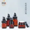Frasco de Vidro Marrom Quadrado para Creme/Loção 30/50/100ml Frasco Spray para Beleza Médica/Cuidados com a Pele Frasco Cosmético para Viagem