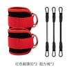 Hebilla de tobillo de pórtico, correa de tobillo para entrenamiento de cadera y pierna, accesorios para fitness, cubierta para pies, protectores de tobillo para entrenamiento.