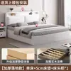 Cama de Madera Maciza Moderna Simple Hogar Económica 1.5m Dormitorio Principal Cama Doble Habitación de Alquiler Almacenamiento Cama Queen 1.8m Camas