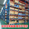 Paleta de Plástico Soldada Plana de Doble Cara Tridimensional para Apilamiento de Carga en Almacén Estantería para Montacargas Paleta de Plástico