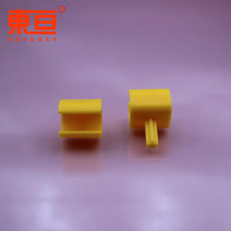 DAEKO252337黄2.png