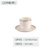 Juego de Vajilla de Porcelana Fina Tangshan de Alta Gama Creativo Simple Estilo Japonés Tazón de Porcelana Plato Cuchara Plato Juego de Platos Regalo Hogar Venta al Mayoreo