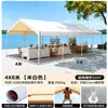 Mercado de Camping Tienda 3x3m Tienda de Lona Impermeable Grande Personalizable Actividades al Aire Libre Protección Solar Tienda de Boda