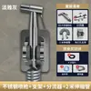 Companheiro de Vaso Sanitário Pulverizador de Descarga Torneira Doméstico Banheiro Booster de Alta Pressão Pistola de Água Bidê Vaso Sanitário Bico de Descarga
