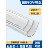 Tubo semi-circular de PVC espessado com canaleta em U para beiral de telhado, tubo de desvio de calha de chuva, água de drenagem, água dan, processamento de água