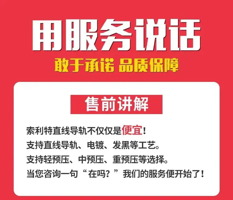 微信图片_20241220222144