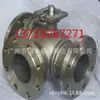 Válvula de Esfera Três Vias Q14F-16P Aço StainLess Q15F-16 304L 316L S32168 310 317L 904L