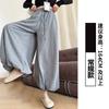 Calça-Saia Floral Cor de Café para Mulheres, Novo Estilo Outono 2026, Calça Harem Slimming de Cintura Alta Petite, Calça Casual Ampla de Perna Larga